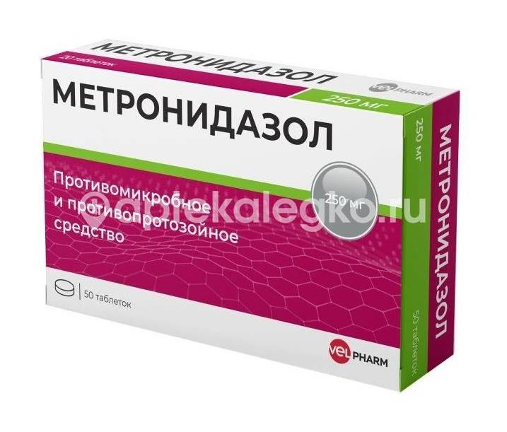Метронидазол велфарм 250мг. 50шт. таблетки - 1