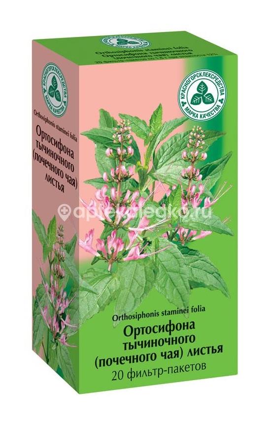 Изображение Ортосифона тычиночного листья почечный 20шт. чай 1,5г. пакет