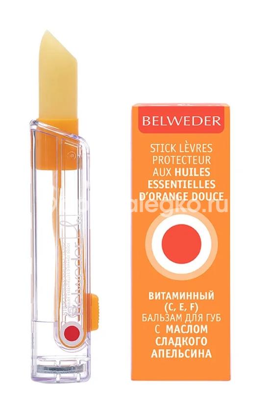 Belweder бальзам для губ масло апельсина 4/4,5г. пенал (бельведер) - 4