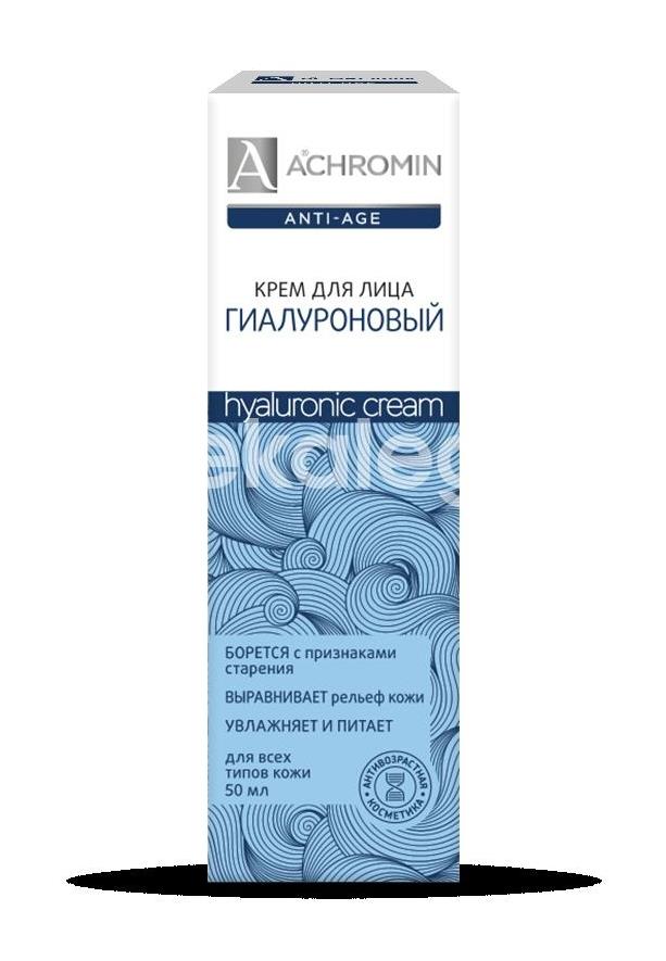 Ахромин крем для лица гиалурон 50мл. туба [achromin] - 2