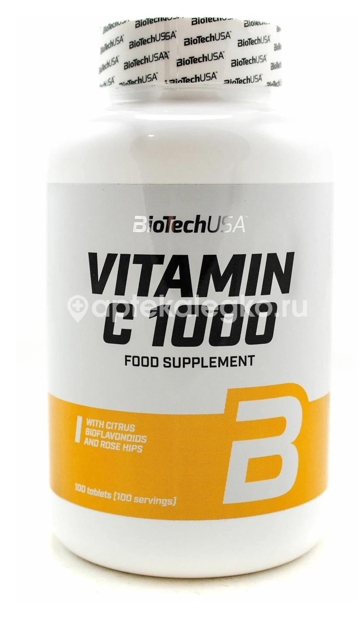 Biotechusa витамин с 1000 №30 таб. - 1