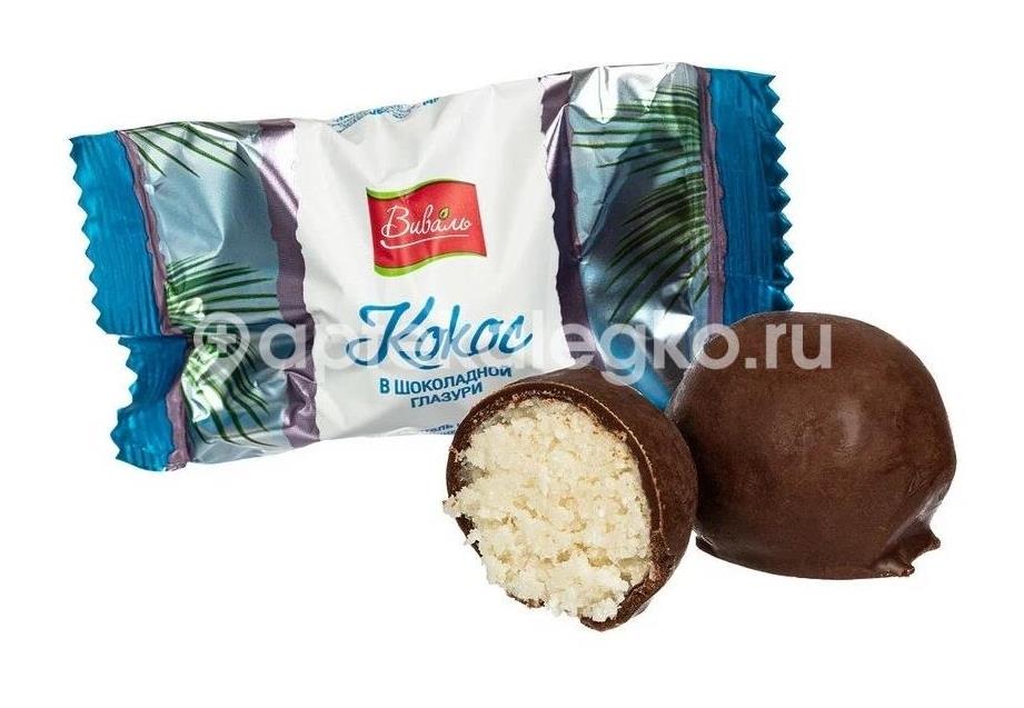 Арх конфеты кокосовые 90 г вкусвилл - 1
