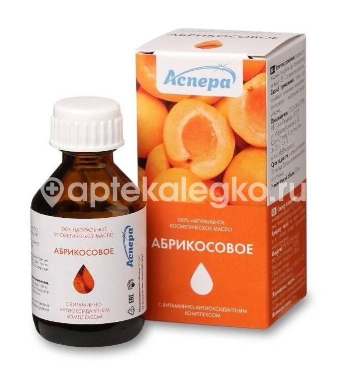 Аспера масло абрикосовое косметическое витаминно - антиоксидантным комплексом 30мл. - 2