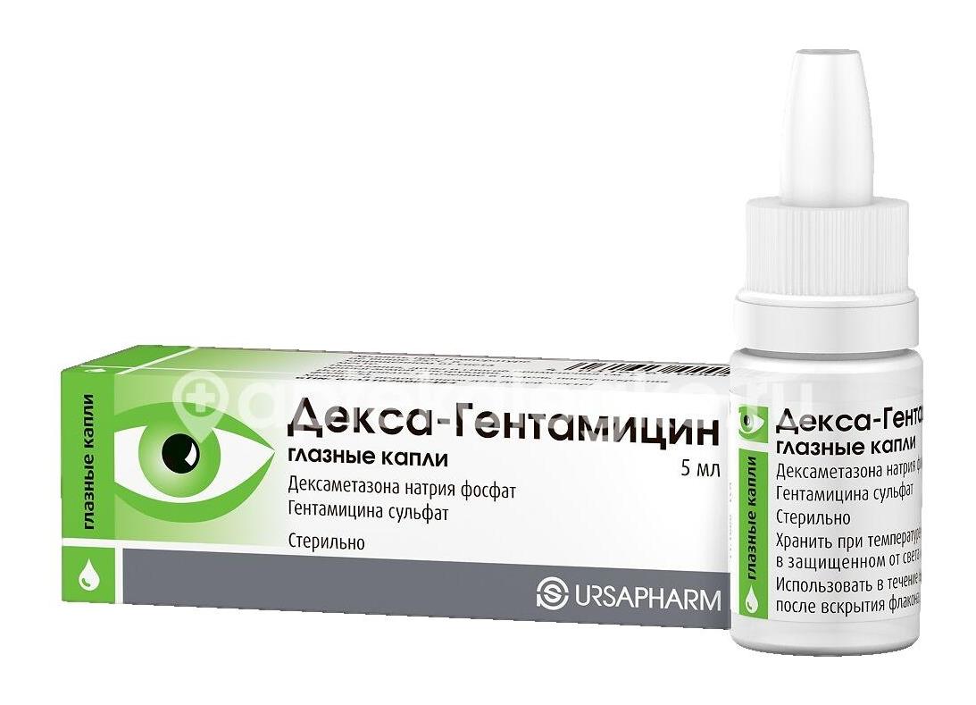 Изображение Декса-гентамицин 5мл. глазные капли